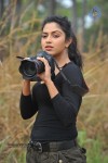 Amala Paul Latest Photos - 55 of 94