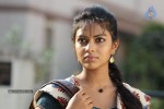Amala Paul Latest Stills - 12 of 44