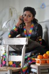 Amala Paul New Stills - 2 of 60