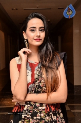 Amiksha Pawar Images - 17 of 21