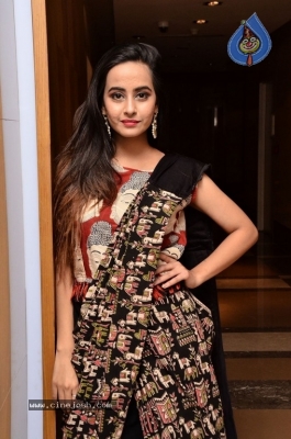 Amiksha Pawar Images - 21 of 21