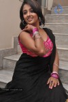 Amitha Rao Stills - 6 of 58