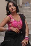 Amitha Rao Stills - 7 of 58