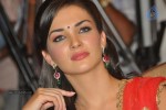 Amy Jackson New Stills - 21 of 45