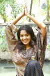 Ananya New Stills - 11 of 34