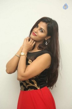 Ananya Shetty New Photos - 11 of 36