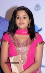 Ananya Stills - 15 of 62