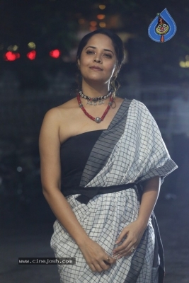 Anasuya Bharadwaj Gallery - 2 of 18