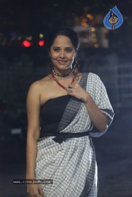 Anasuya Bharadwaj Gallery - 5 of 18