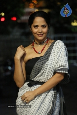 Anasuya Bharadwaj Gallery - 6 of 18