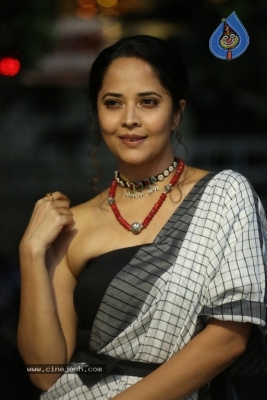 Anasuya Bharadwaj Gallery - 7 of 18