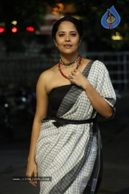 Anasuya Bharadwaj Gallery - 15 of 18