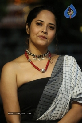 Anasuya Bharadwaj Gallery - 18 of 18