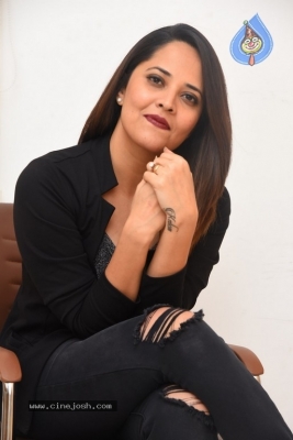 Anasuya Bharadwaj Gallery - 1 of 17