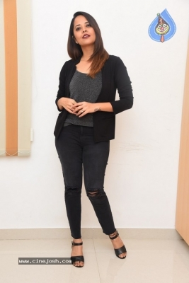 Anasuya Bharadwaj Gallery - 4 of 17