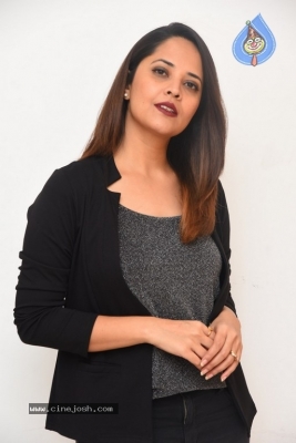 Anasuya Bharadwaj Gallery - 11 of 17