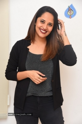 Anasuya Bharadwaj Gallery - 12 of 17