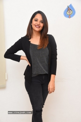 Anasuya Bharadwaj Gallery - 13 of 17