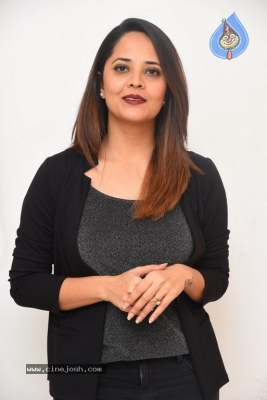 Anasuya Bharadwaj Gallery - 16 of 17