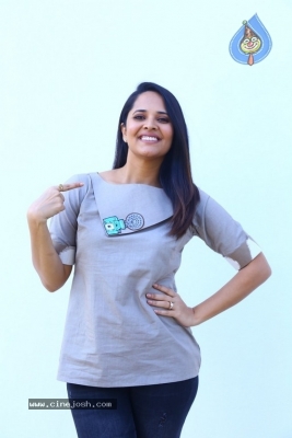 Anasuya Bharadwaj Latest Pics - 12 of 20