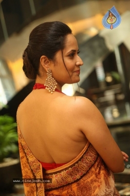 Anasuya Bharadwaj Photos - 2 of 32