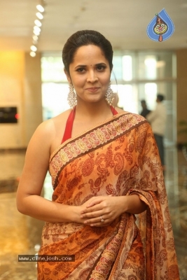 Anasuya Bharadwaj Photos - 7 of 32