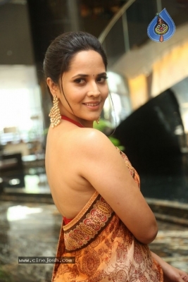 Anasuya Bharadwaj Photos - 8 of 32