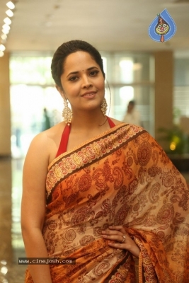 Anasuya Bharadwaj Photos - 15 of 32