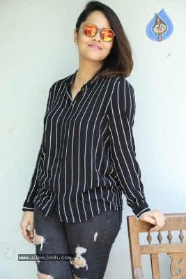 Anasuya Bharadwaj Photos - 17 of 30