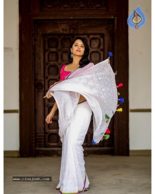 Anasuya Bharadwaj Photos - 9 of 10