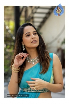 Anasuya Bharadwaj Photos - 9 of 11
