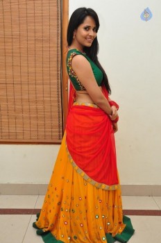 Anasuya Bharadwaj Photos - 20 of 29