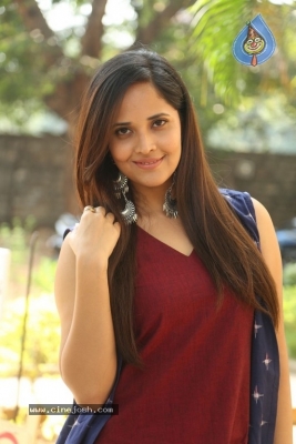 Anasuya Bharadwaj Photos - 3 of 21