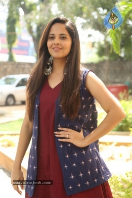 Anasuya Bharadwaj Photos - 6 of 21