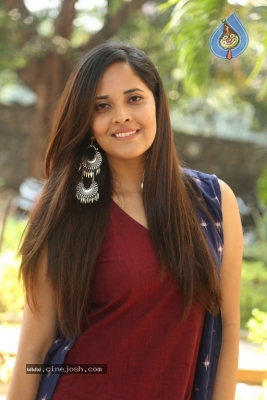 Anasuya Bharadwaj Photos - 14 of 21