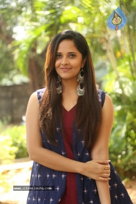 Anasuya Bharadwaj Photos - 18 of 21