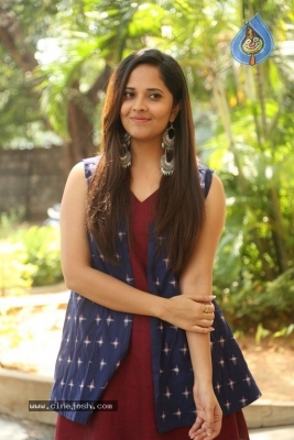 Anasuya Bharadwaj Photos - 20 of 21