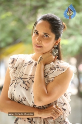 Anasuya  Interview Pics - 10 of 21