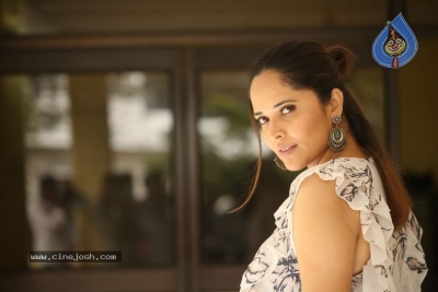 Anasuya  Interview Pics - 19 of 21