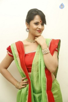 Anasuya Latest Photos - 35 of 58