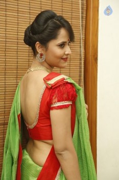 Anasuya Latest Photos - 41 of 58