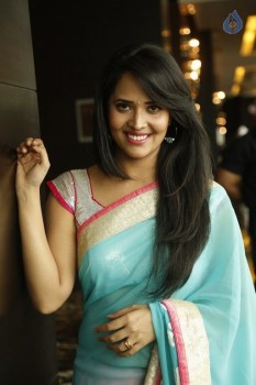 Anasuya Latest Photos - 3 of 42