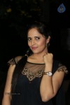 Anasuya Latest Photos - 3 of 47