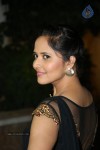 Anasuya Latest Photos - 50 of 47