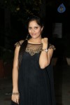 Anasuya Latest Photos - 51 of 47