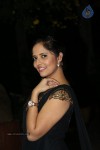 Anasuya Latest Photos - 53 of 47