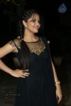 Anasuya Latest Photos - 57 of 47