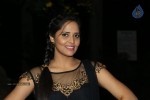 Anasuya Latest Photos - 62 of 47