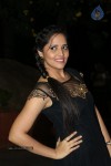 Anasuya Latest Photos - 21 of 47