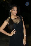 Anasuya Latest Photos - 32 of 47